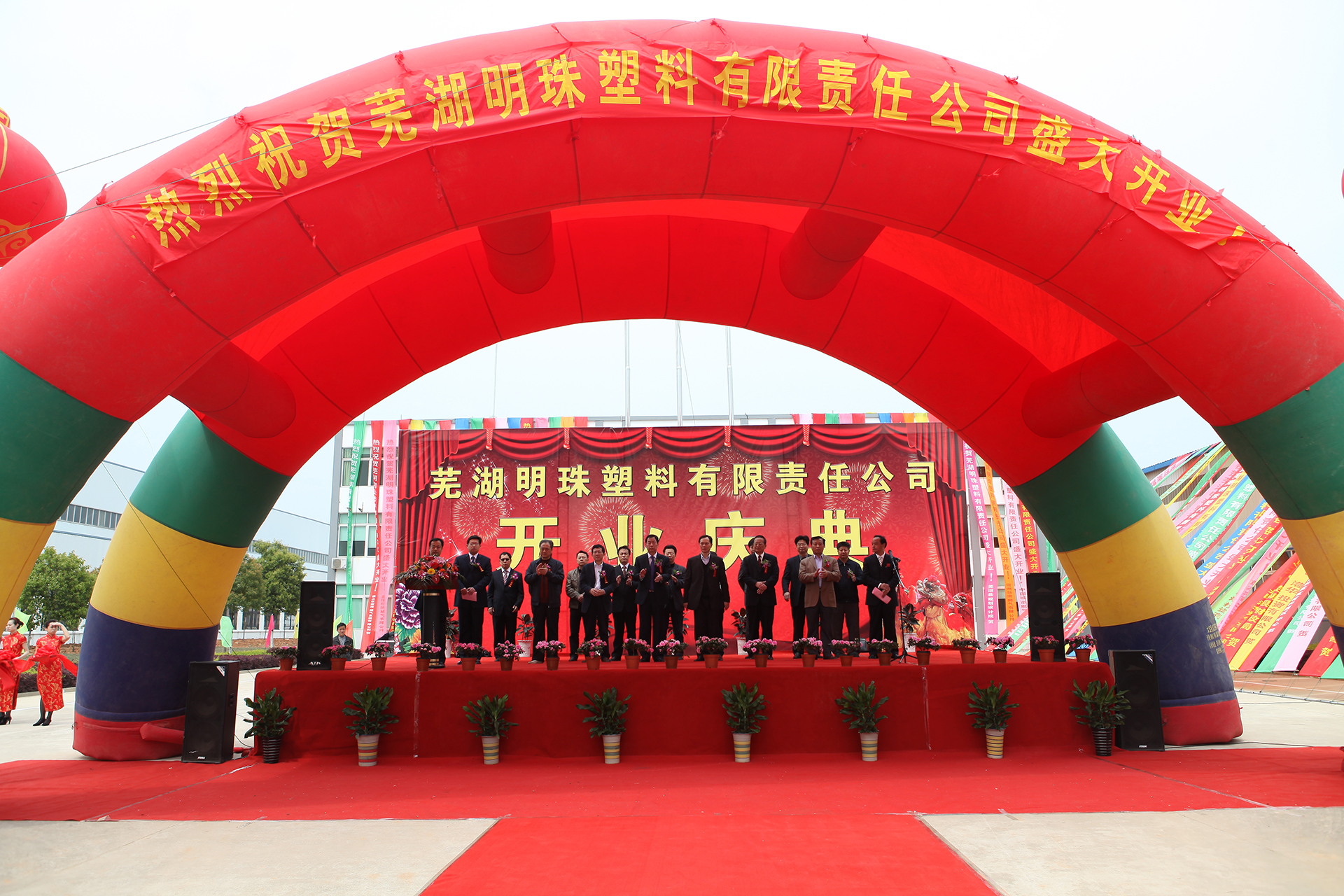 雙動液壓機價格多少